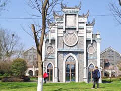 -天河潭旅游度假区