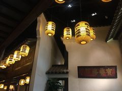 -南京大牌档(凯德大峡谷店)