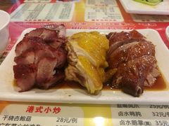 鹅三拼-永祥烧腊餐厅(虹口店)