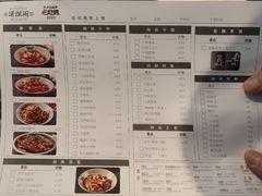 -潇湘阁(汉光百货店)