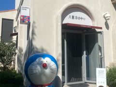 -秦皇岛阿尔卡迪亚滨海度假酒店