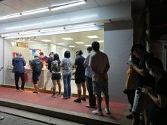 -阿男野栗王(金门路店)