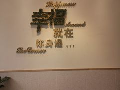 -可莎蜜兒(金堡店)