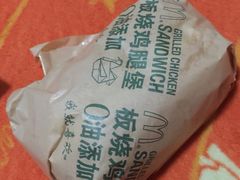 -麦当劳(北京金星西路店)