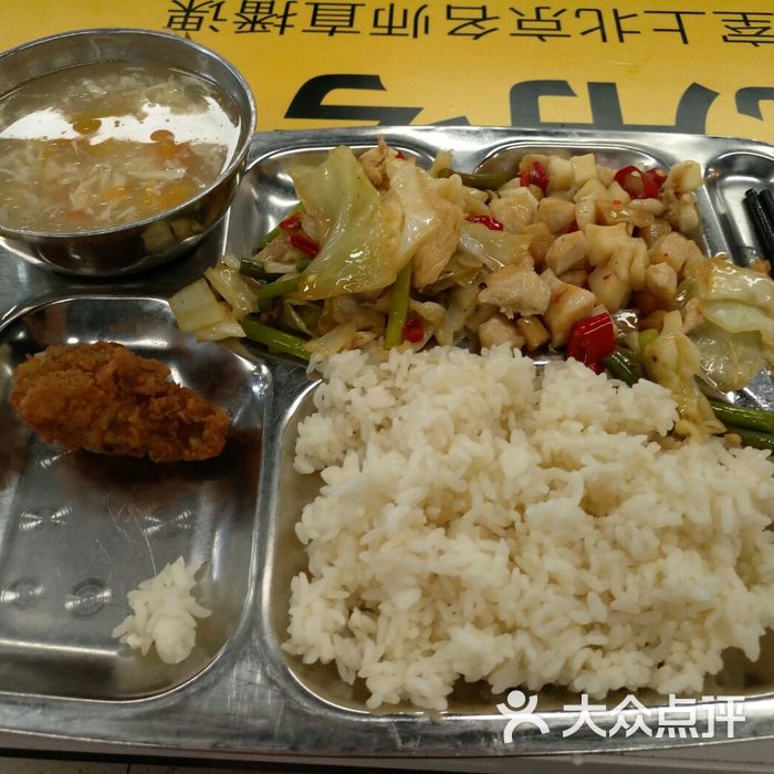 上海第二工业大学食堂图片