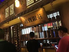 -淀里船宴(裕华东路店)