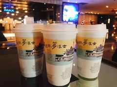 -茶颜悦色(花园道店)