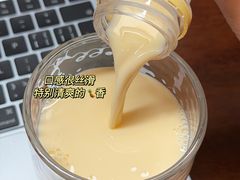 -山姆会员商店(杨桥西路店)