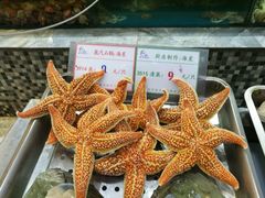-海岛渔村大酒店(云霄路店)