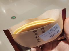 黑糖红豆铜锣烧-章台柳铜锣烧(苏州中心店)
