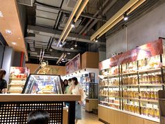 -bItBakery(岭南站店)
