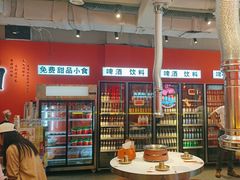 -南浦洞烤肉·新世界版(奥体店)