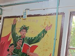 -人民公社大食堂(顺义总店)