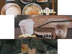 青梅酒-原乡芦茨咖啡