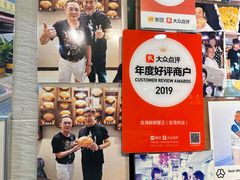 -龙海鲜螃蟹王(宏茂桥店)