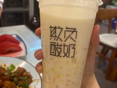 -鼎香润(德胜门内店)