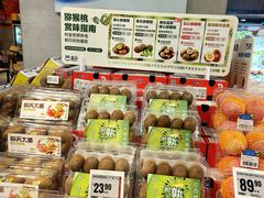 -盒马鲜生(帝斯曼店)