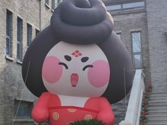 -镇江博物馆