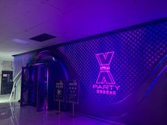 -星聚会KTV(苏州信投大厦店)