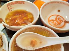 -探鱼·鲜青椒爽麻烤鱼(朝阳悠唐广场店)