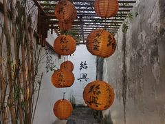 -绍兴书圣故里景区