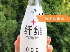 -全家便利店(梅园路店)