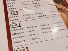 -TPLUS茶家(淮海店)