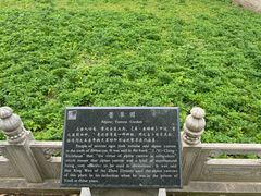 -汤阴县羑里周易博物馆