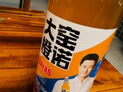 -飘香水煮鱼