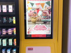 -泡泡玛特POPMART(壹号店)