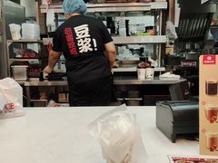 -永和大王(杨高中路店)