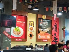 -顺水湾·牛肉牛杂火锅(驾鹤店)