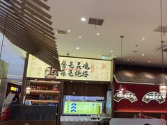 -侃爷南门铜锅涮肉