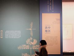 -广西壮族自治区博物馆