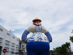 -驳二艺术特区