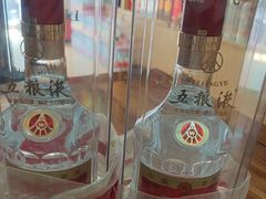 -至铖名酒回收茅台五粮液冬虫夏草