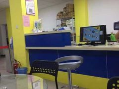 -好彩快印连锁机构(昆纬路店)