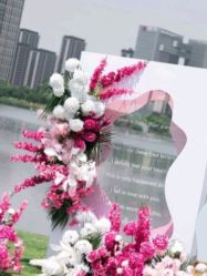 -北京燕尔婚礼策划