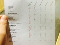 -吉隆坡第二国际机场免税区