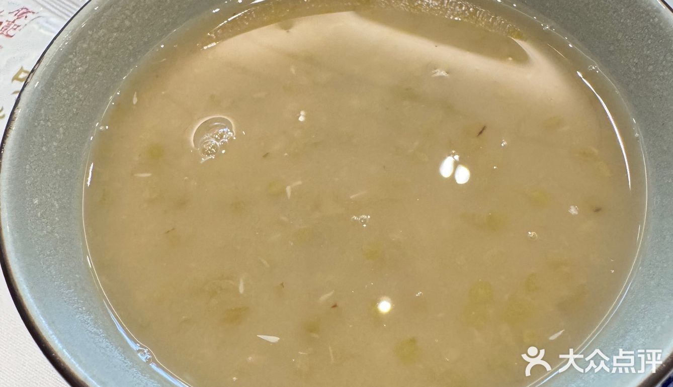 50元都不用嘆到高級茶葉跟三個點心