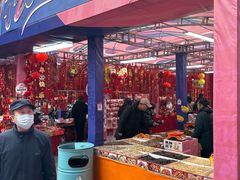 -西北轻工批发市场