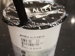 -鹿角巷The Alley(龙湖天街店)