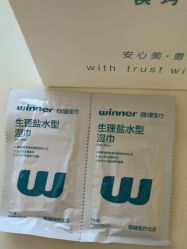 -澳玛·星光医疗美容