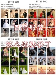 -薇拉摄影(深圳店)