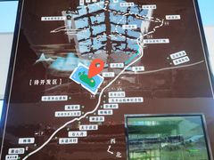 -苏木山森林公园