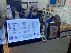 -茶百道(湖墅潮王路店)