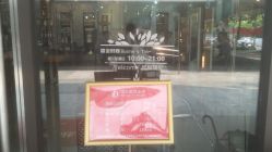 -佰亿Salon·烫染造型
