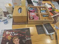 -剧狐剧本杀(徐汇1号店)