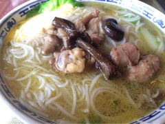 土鸡菌汤米线-随善园餐厅(大理店)