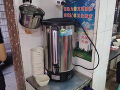 -宋记海南粉传承老店(人民西路店)